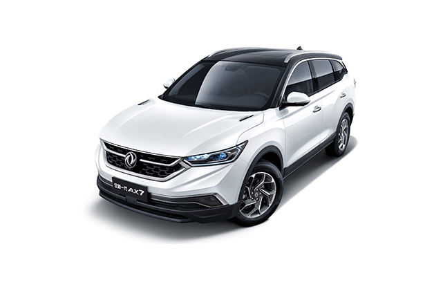 Dongfeng ax7 2021