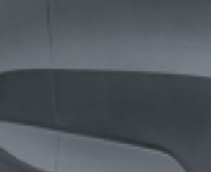 Серебристый