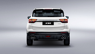 Фотография экстерьера Belgee X50