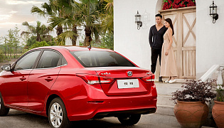 Фотография экстерьера Changan Alsvin