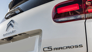 Фотография экстерьера Citroёn C5 Aircross
