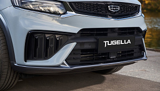 Фотография экстерьера Geely Tugella New