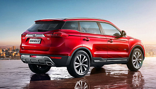 Фотография экстерьера Geely Atlas