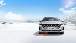 Фотография экстерьера Changan Raeton Plus