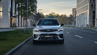 Фотография экстерьера Geely Tugella New