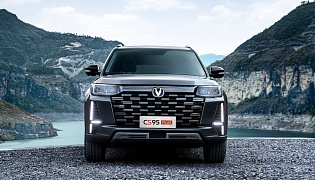 Фотография экстерьера Changan CS95 Plus