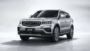 Фотография экстерьера Belgee X70