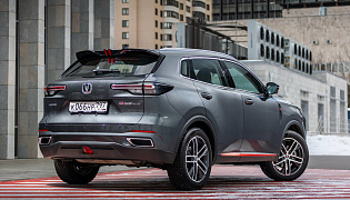 Фотография экстерьера Changan UNI-S