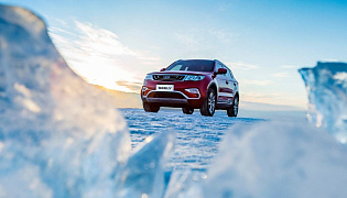 Фотография экстерьера Geely Atlas