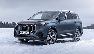 Фотография экстерьера Geely Okavango