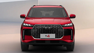 Фотография экстерьера Tenet T4