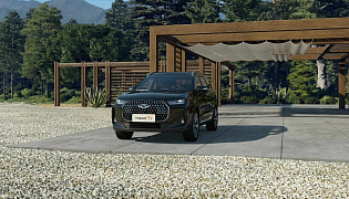 Фотография экстерьера Chery Tiggo 7L