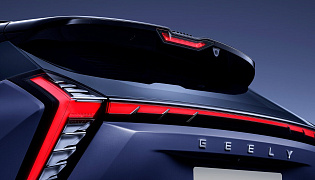 Фотография экстерьера Geely Atlas