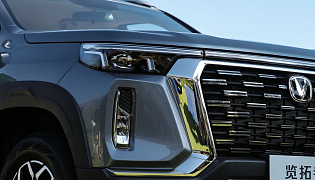 Фотография экстерьера Changan HUNTER PLUS