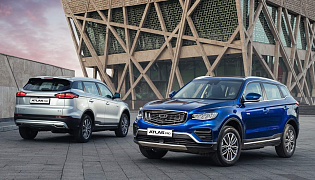 Фотография экстерьера Geely Atlas Pro