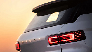 Фотография экстерьера Geely Icon