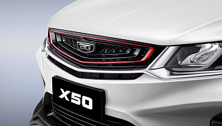 Фотография экстерьера Belgee X50