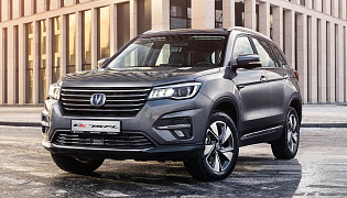 Фотография экстерьера Changan CS75 FL