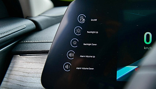 Фотография интерьера Chery Arrizo 8