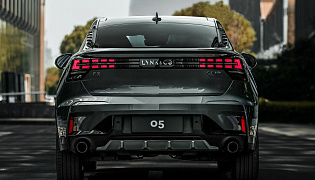 Фотография экстерьера Lynk & Co 05
