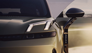 Фотография экстерьера Lynk & Co 08