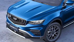 Фотография экстерьера Geely Atlas Pro