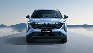 Фотография экстерьера Geely Cityray