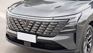 Фотография экстерьера Changan CS75 PLUS IV