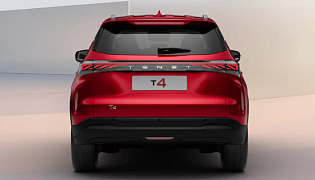 Фотография экстерьера Tenet T4