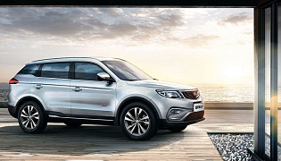 Фотография экстерьера Geely Atlas