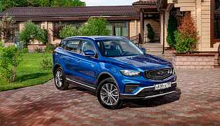 Фотография экстерьера Geely Atlas Pro