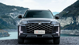 Фотография экстерьера Changan CS95 NEW