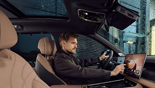 Фотография интерьера Chery Tiggo 9