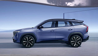 Фотография экстерьера Geely Atlas