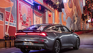 Фотография экстерьера Changan UNI-V