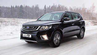 Фотография экстерьера Geely Emgrand X7