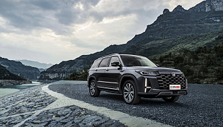 Фотография экстерьера Changan CS95 Plus