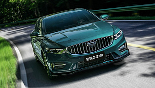 Фотография экстерьера Geely Preface