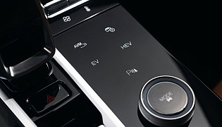 Фотография интерьера Chery Tiggo 8 Pro Plug-in Hybrid