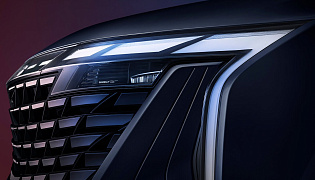 Фотография экстерьера Geely Atlas