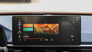 Фотография интерьера Geely Emgrand