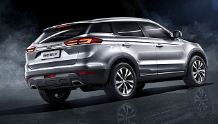 Фотография экстерьера Geely Atlas