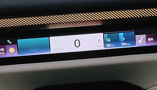 Фотография интерьера Lynk & Co 900