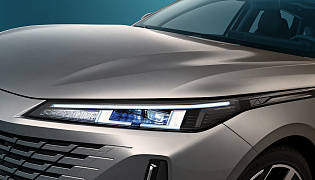 Фотография экстерьера Changan Lamore