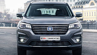 Фотография экстерьера Changan CS75 FL