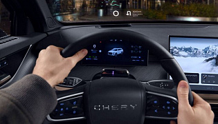 Фотография интерьера Chery Tiggo 9