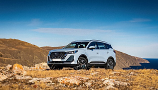 Фотография экстерьера Chery Tiggo 7 Pro Plag-in Hybrid