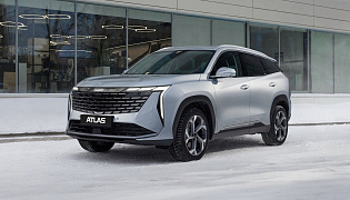 Фотография экстерьера Geely Atlas