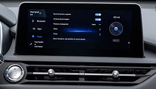 Фотография интерьера Chery Tiggo 8