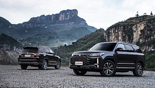 Фотография экстерьера Changan CS95 Plus